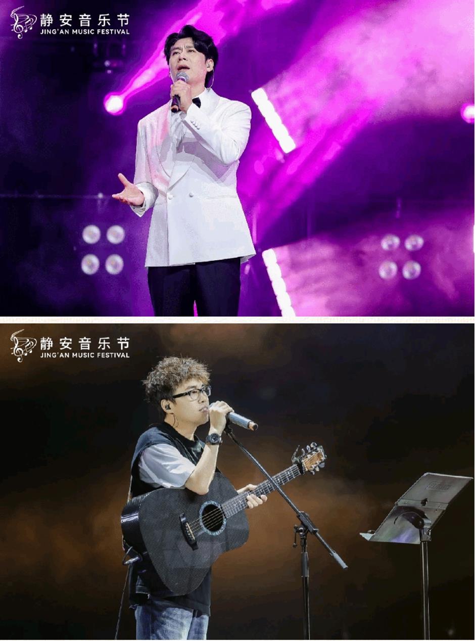 2025静安音乐节来了!