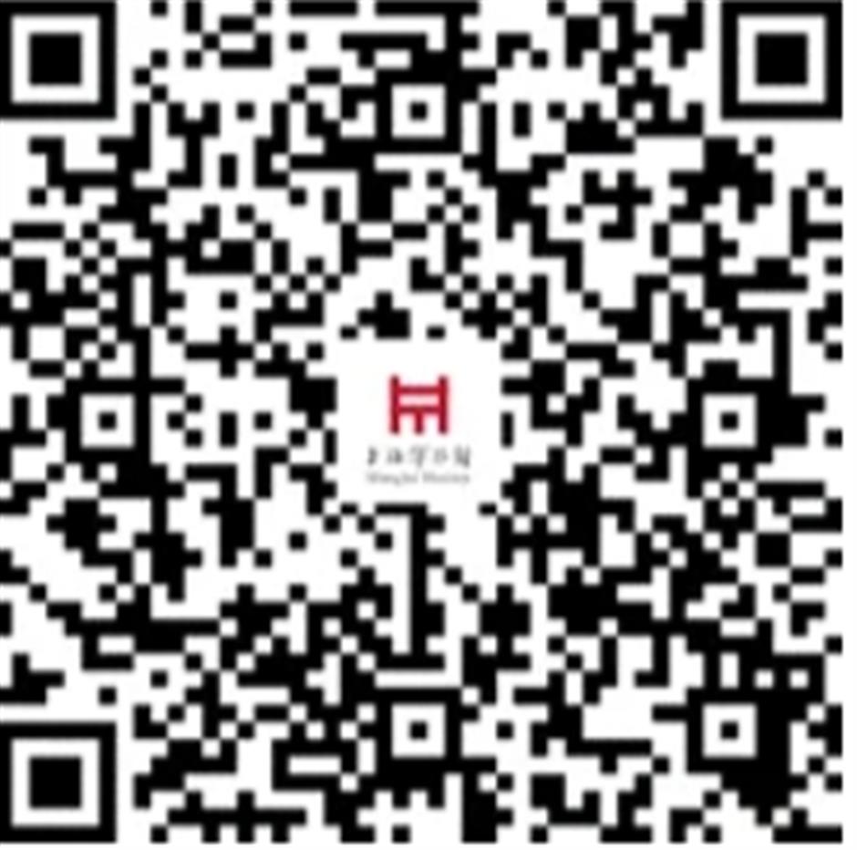 免費新展！上博又一文物大展對公眾開放