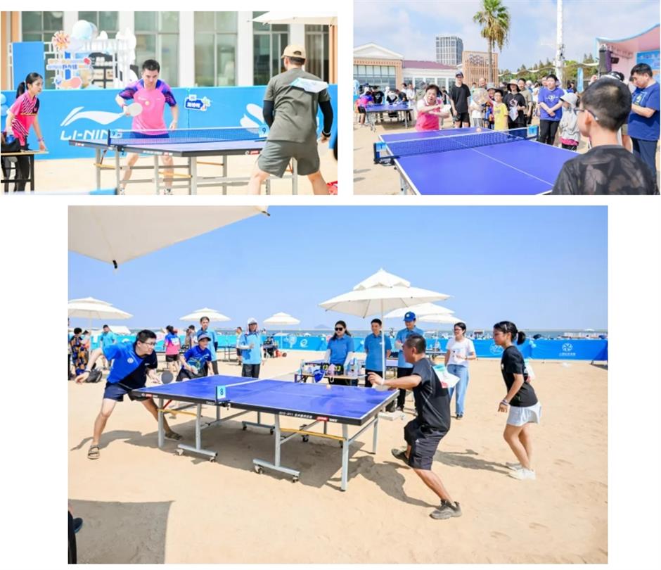 浪一夏!滨海狂欢季火热来袭