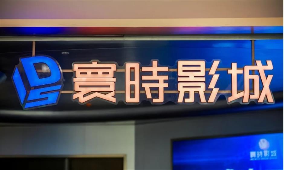 魔都商场新开!国际建筑大师设计地标,自带2万平免费户外运动场