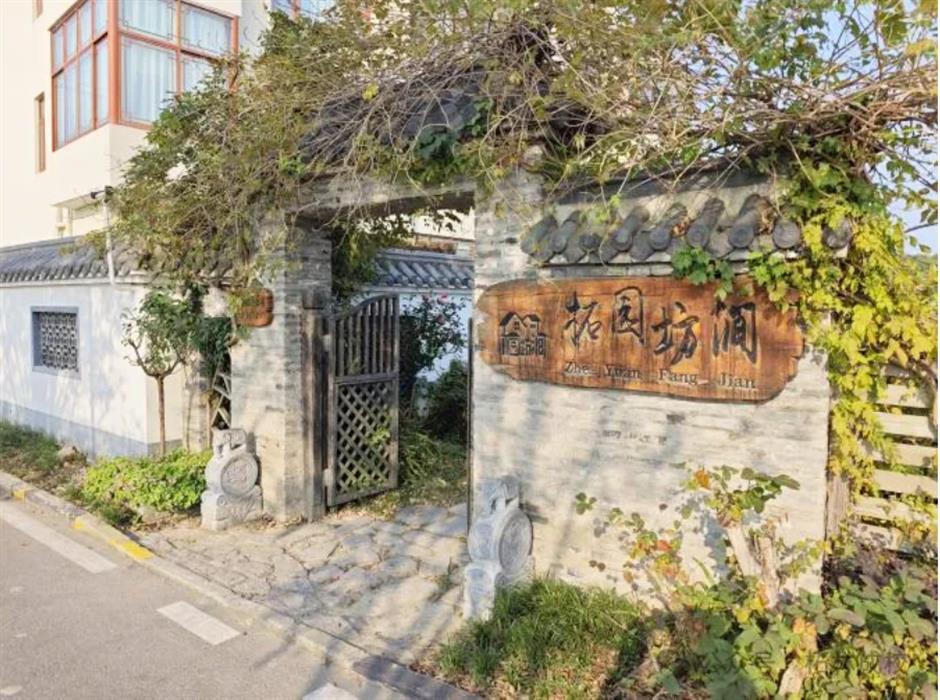 別讓城市困住你!奉賢這幾家民宿喊你:來自然裡喘口氣