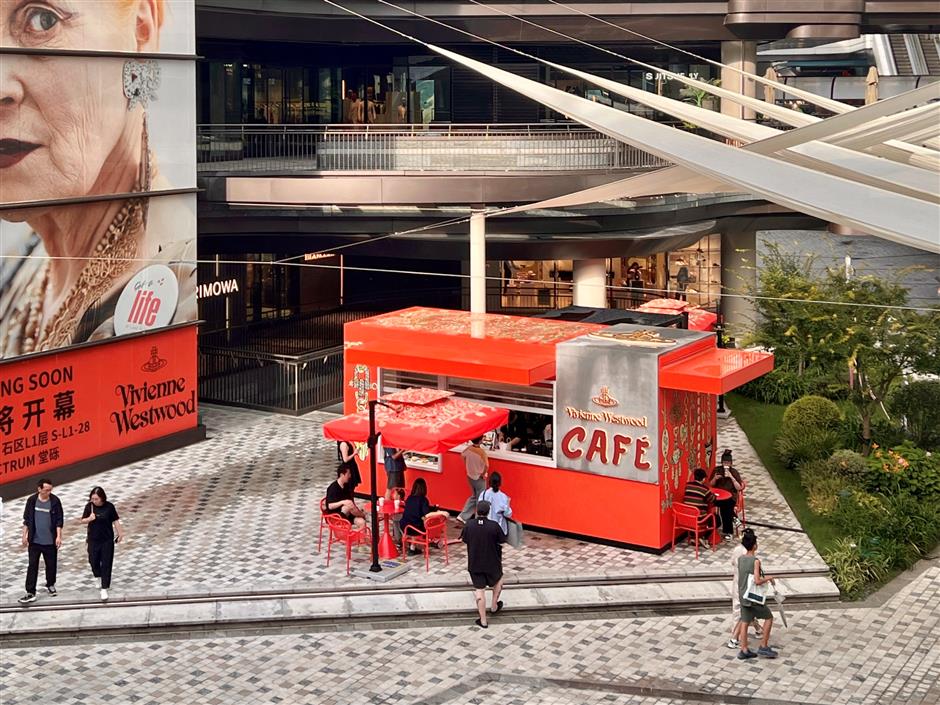 Taikoo Li Qiantian launches 'Let's Play Well' summer campaign