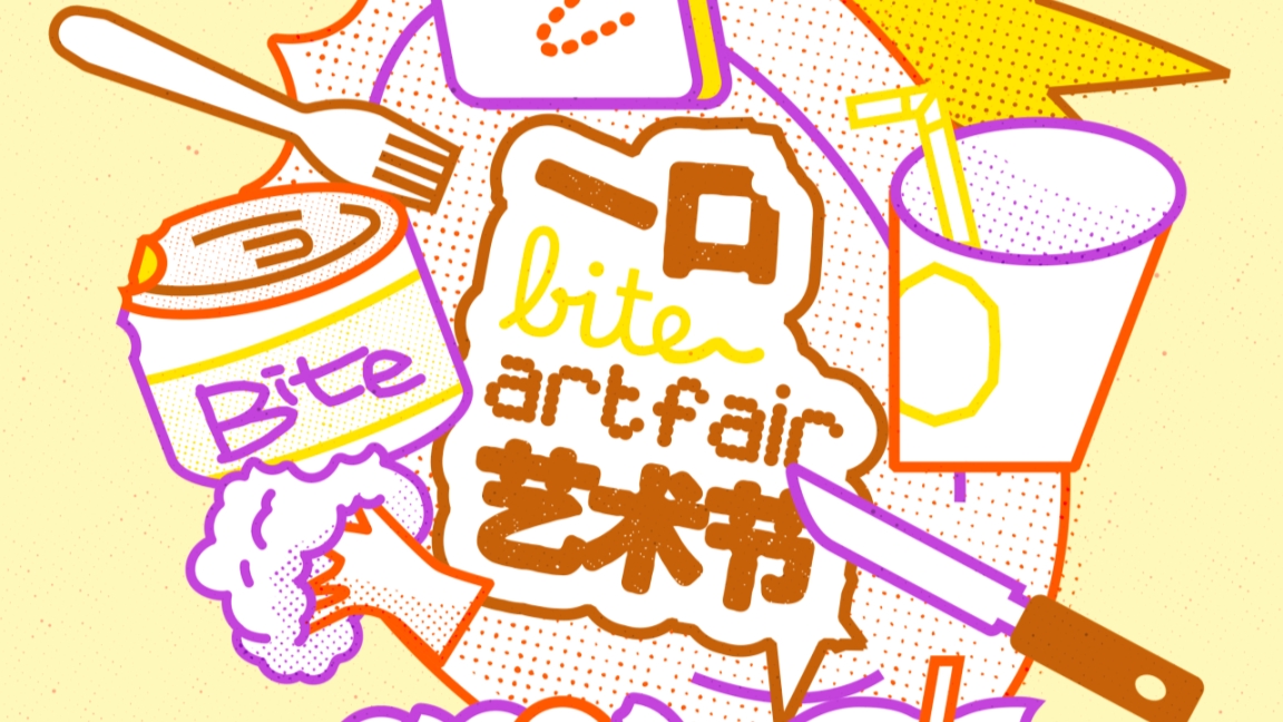 Creativity and cuisine! Imagining food as a craft