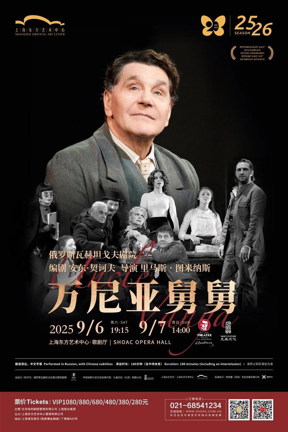 提前锁定!全球爆款都来了