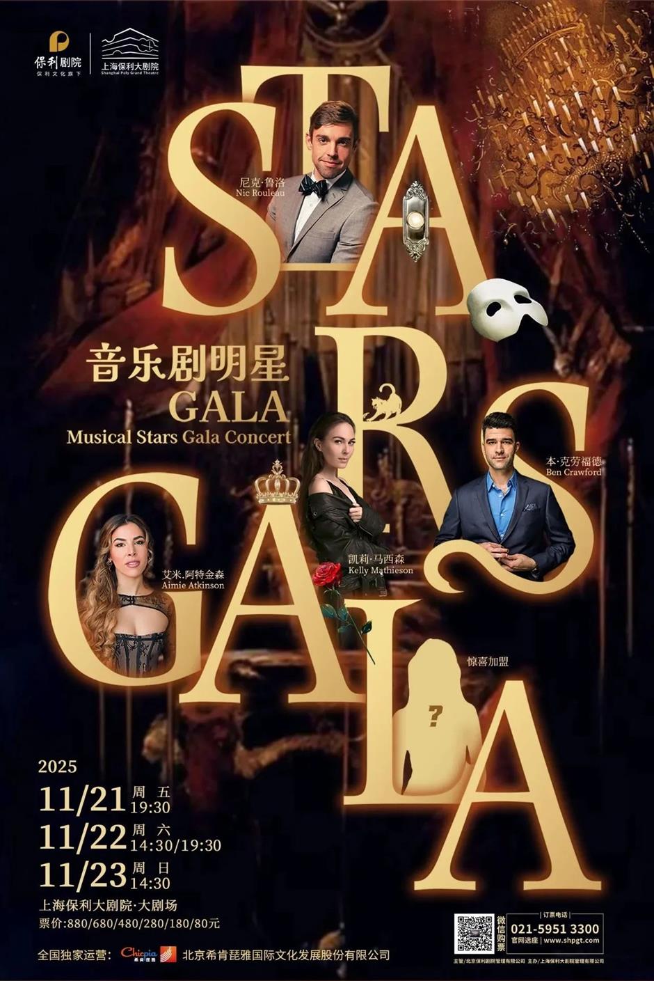 提前锁定!全球爆款都来了