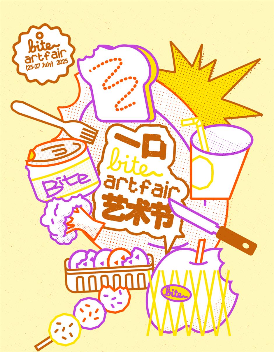 Creativity and cuisine! Imagining food as a craft