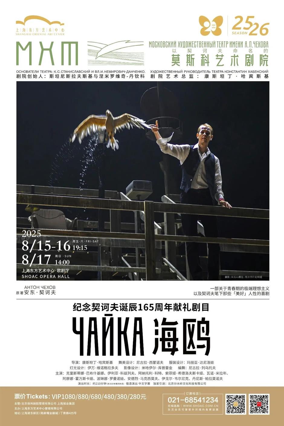 提前锁定!全球爆款都来了