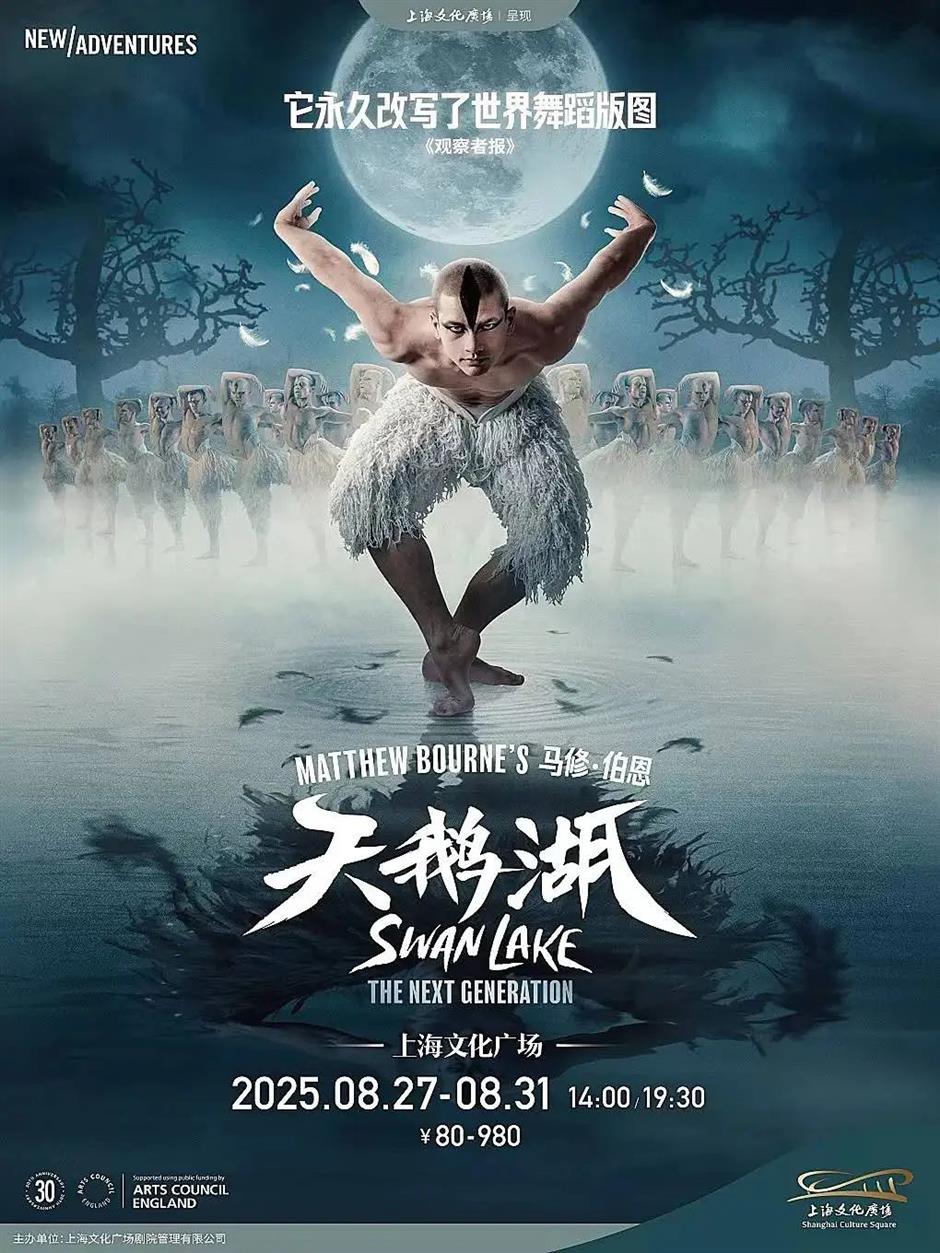 提前锁定!全球爆款都来了