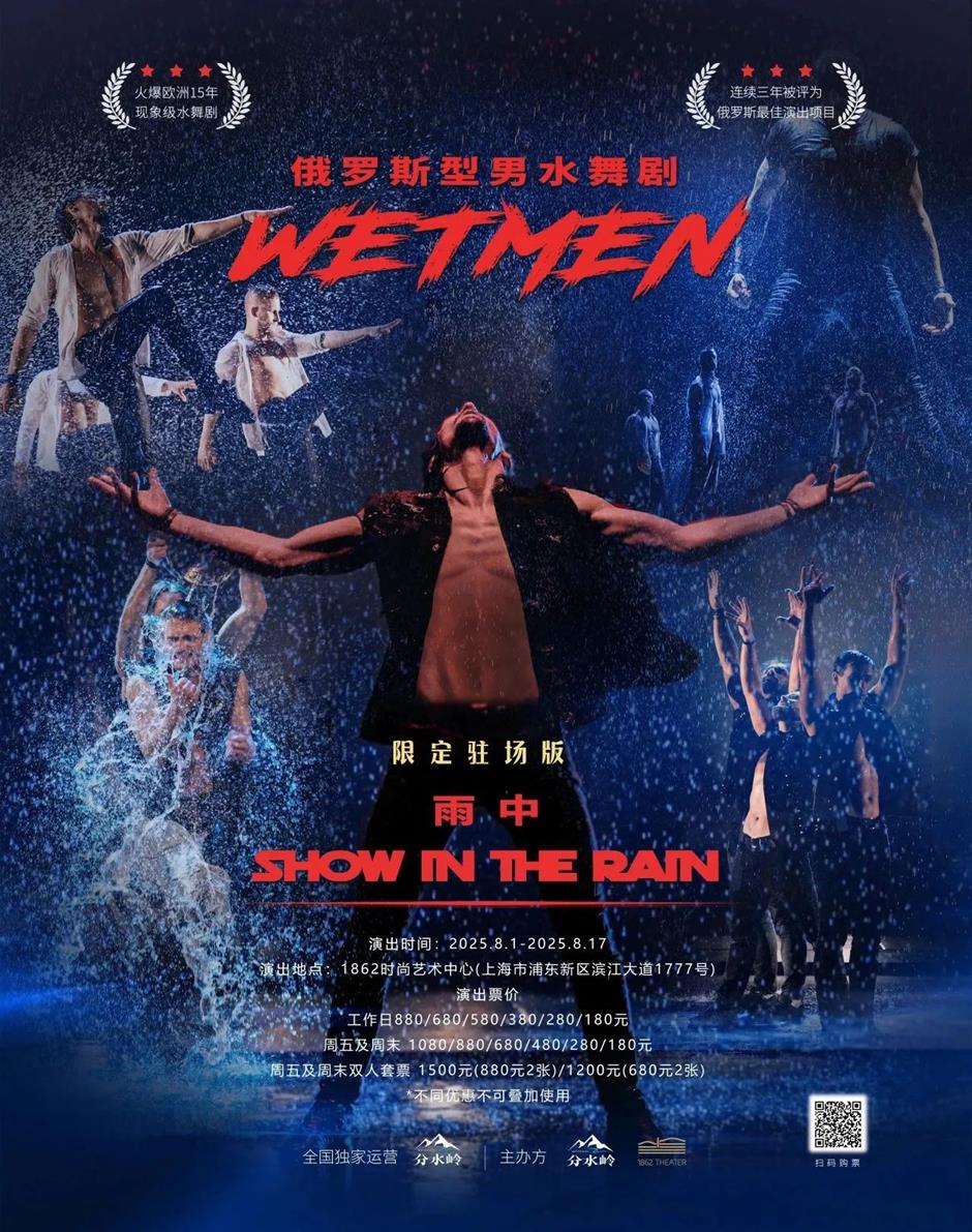 提前锁定!全球爆款都来了