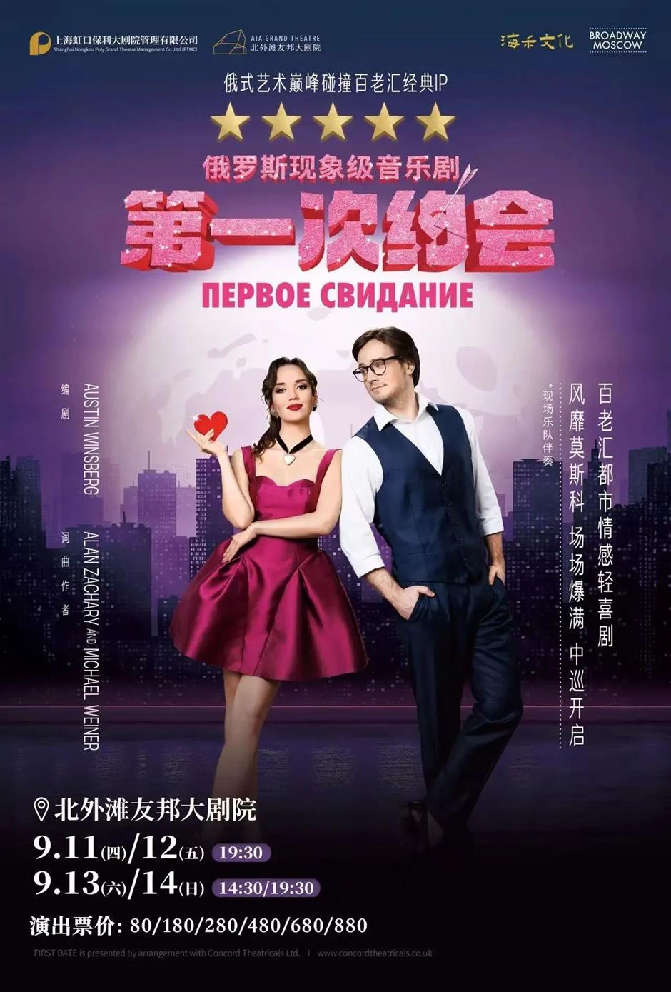 提前锁定!全球爆款都来了