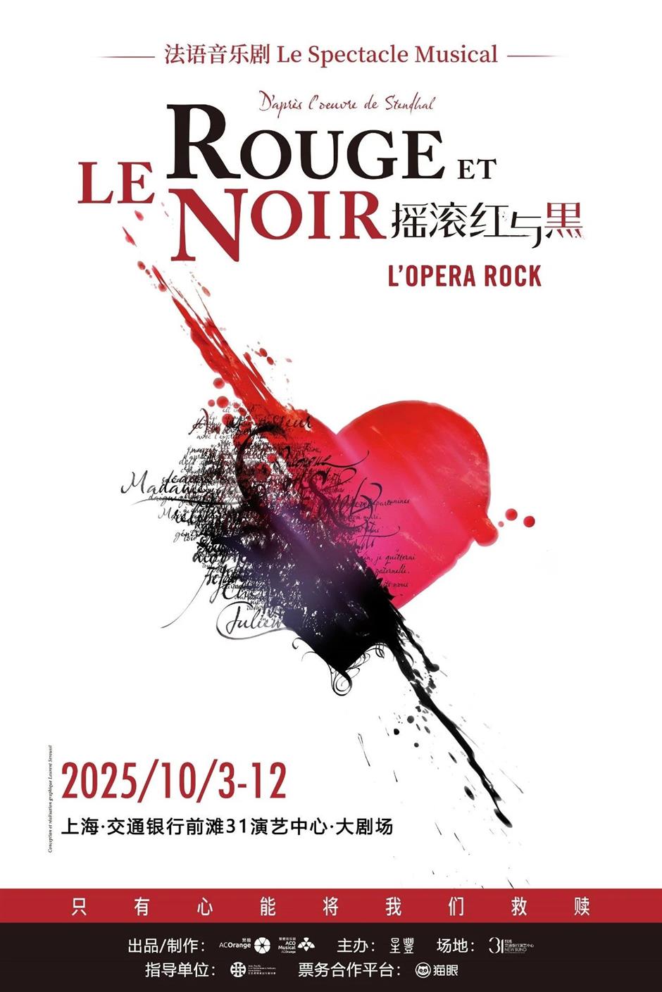 提前锁定!全球爆款都来了