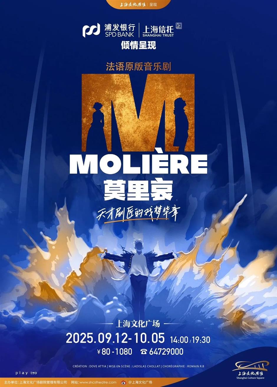 提前锁定!全球爆款都来了