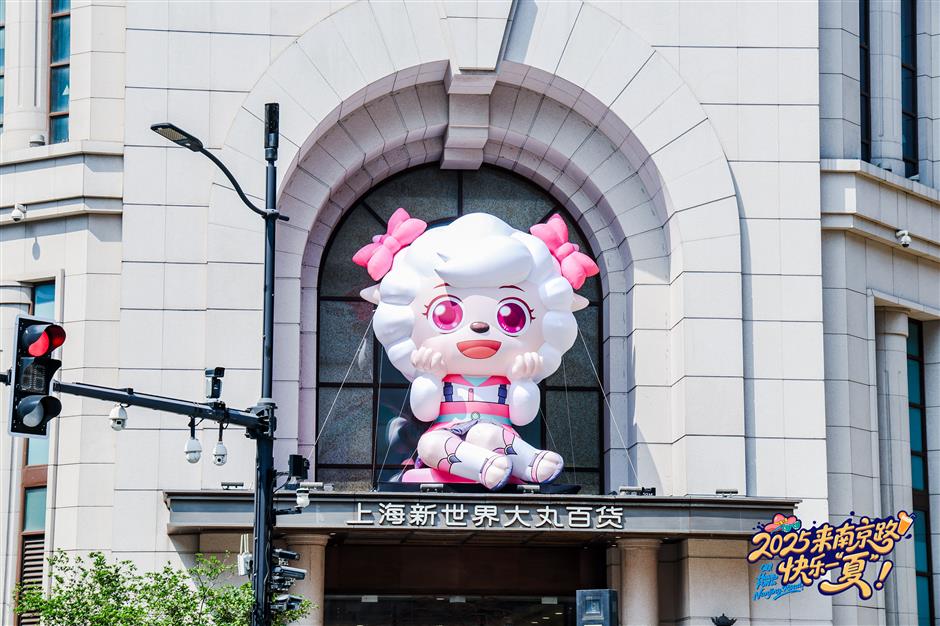 Nanjing Rd E. launches summer campaign with popular IPs