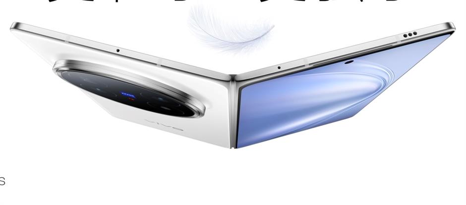 Following the 'North Star,' China's smartphone makers get the jump on Apple in the emerging foldable-phone market