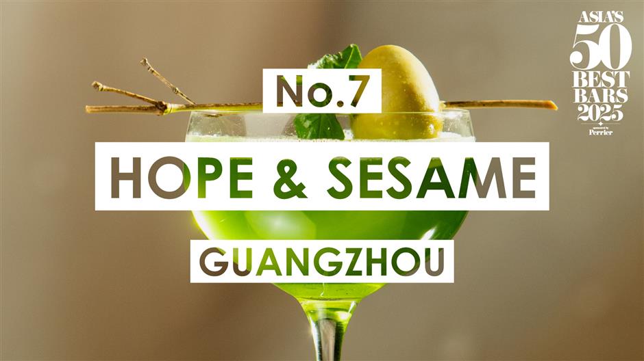 [The List] This year's Asia's 50 Best Bars just announced
