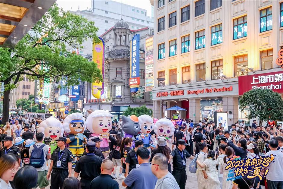 Nanjing Rd E. launches summer campaign with popular IPs