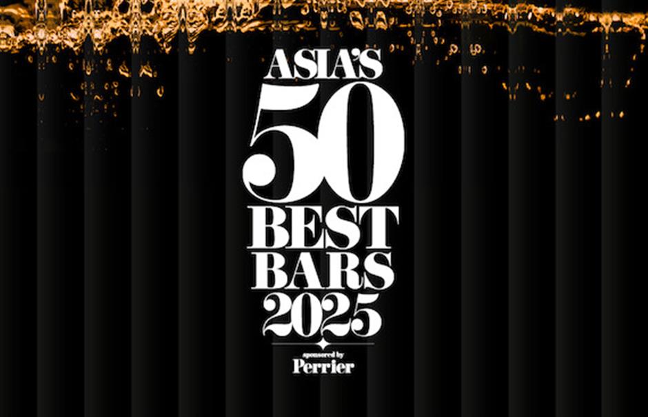 [The List] This year's Asia's 50 Best Bars just announced