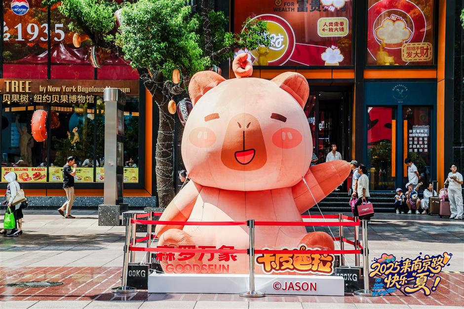 Nanjing Rd E. launches summer campaign with popular IPs