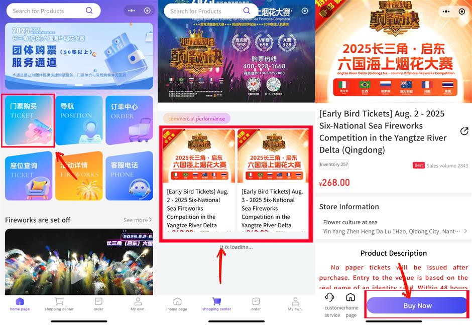 Fireworks magic and coastal adventures all in Qidong