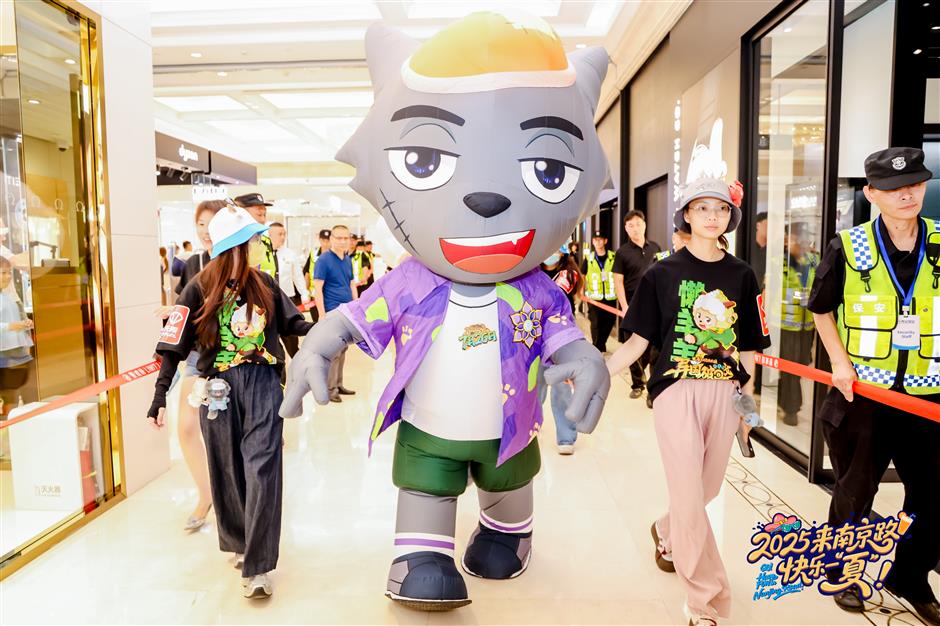 Nanjing Rd E. launches summer campaign with popular IPs