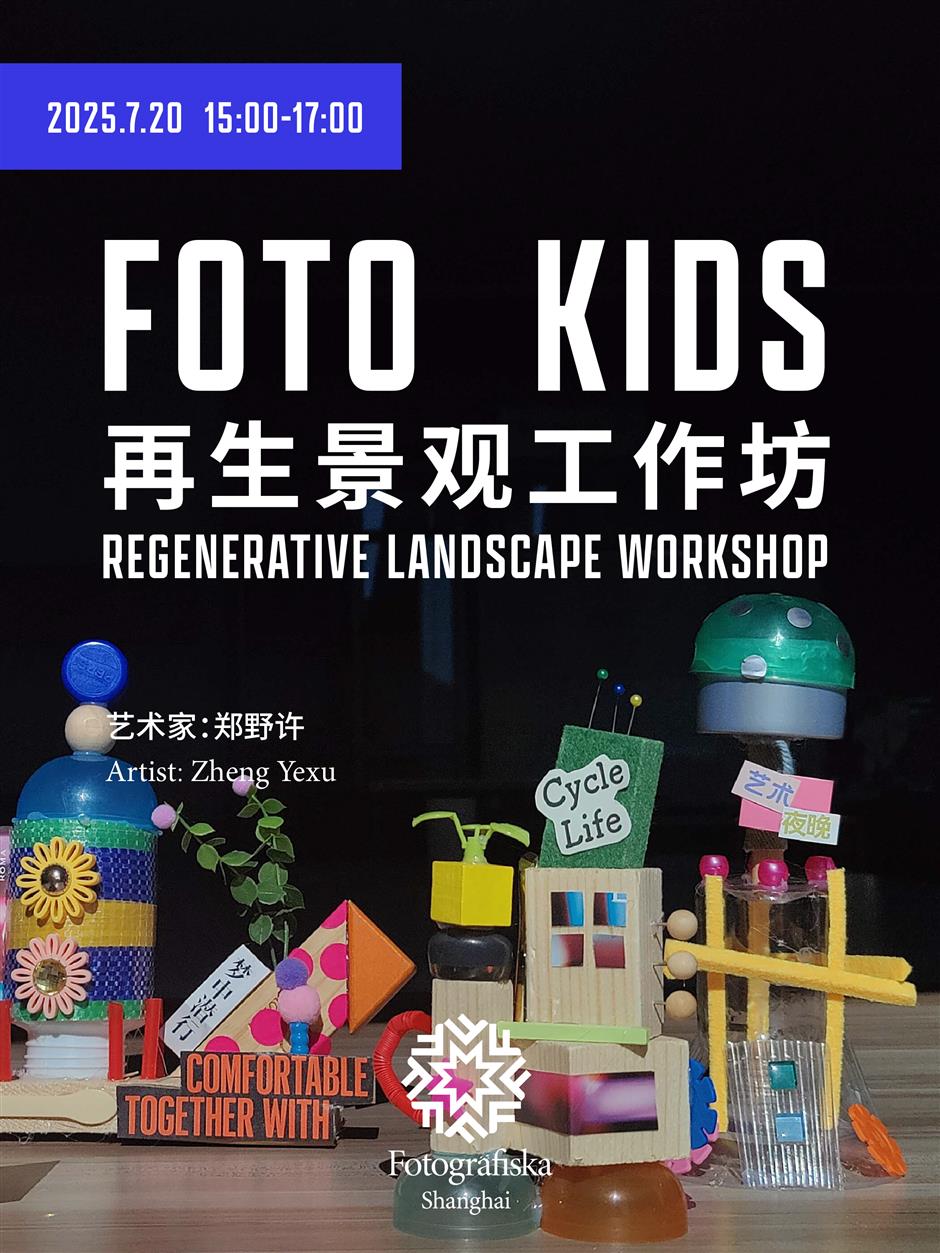 Foto Kids workshop: regenerative landscape, imaginative afternoon