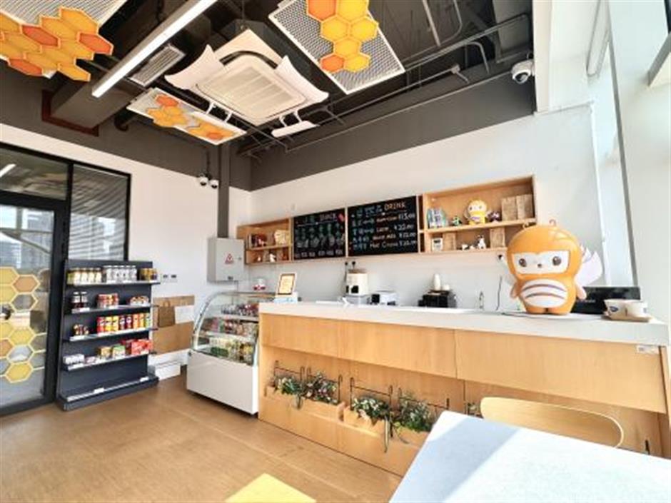 2025上海少年兒童圖書館館慶奇妙夜邀您共度!