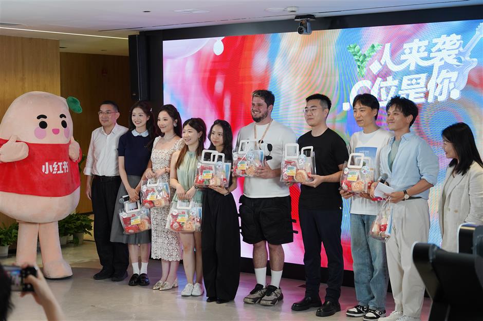 Bund FTC is the new hub for global content creators