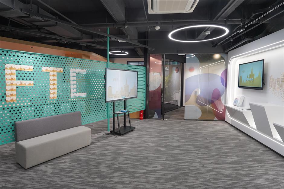 Bund FTC is the new hub for global content creators