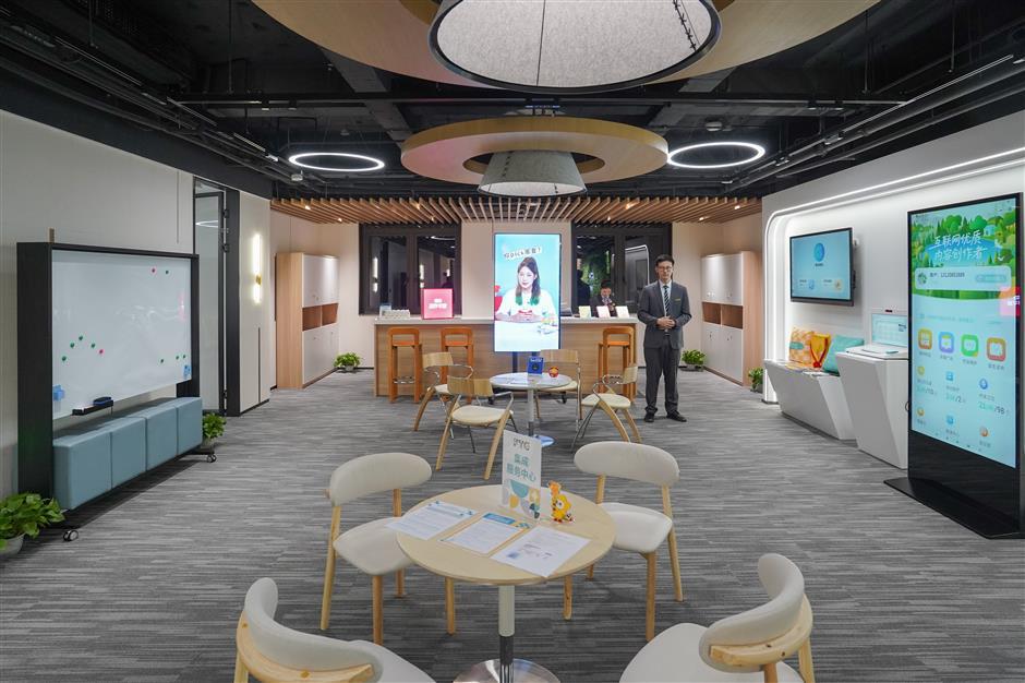 Bund FTC is the new hub for global content creators