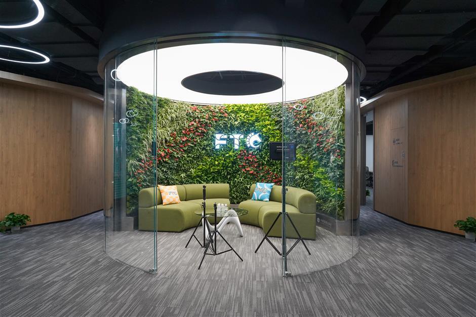 Bund FTC is the new hub for global content creators