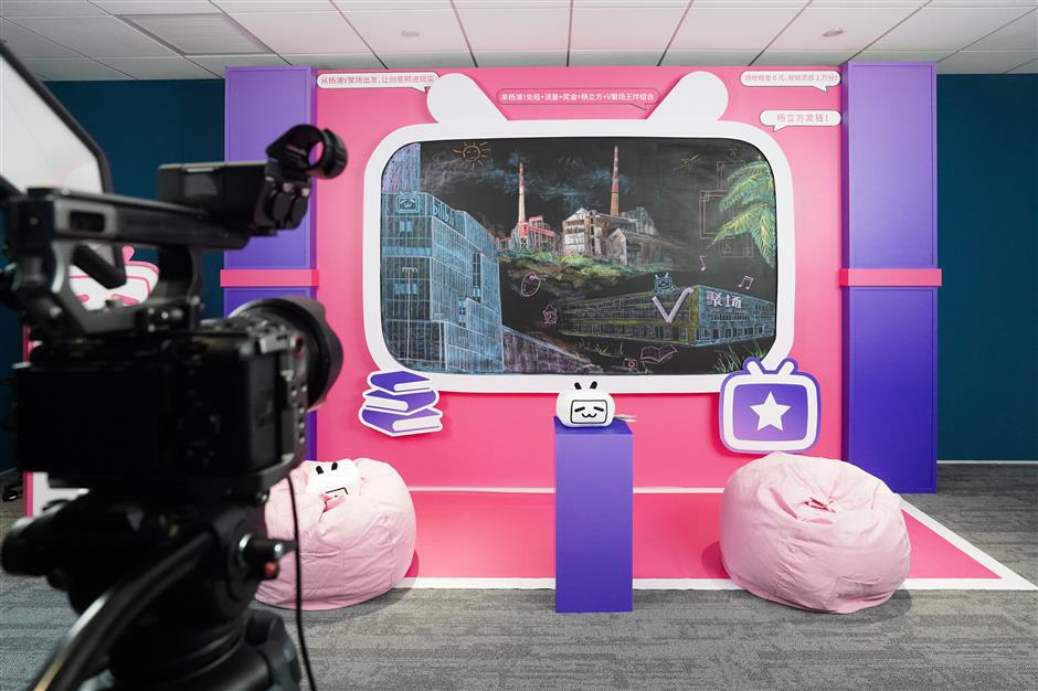 V Hub emerges as creative epicenter for digital content