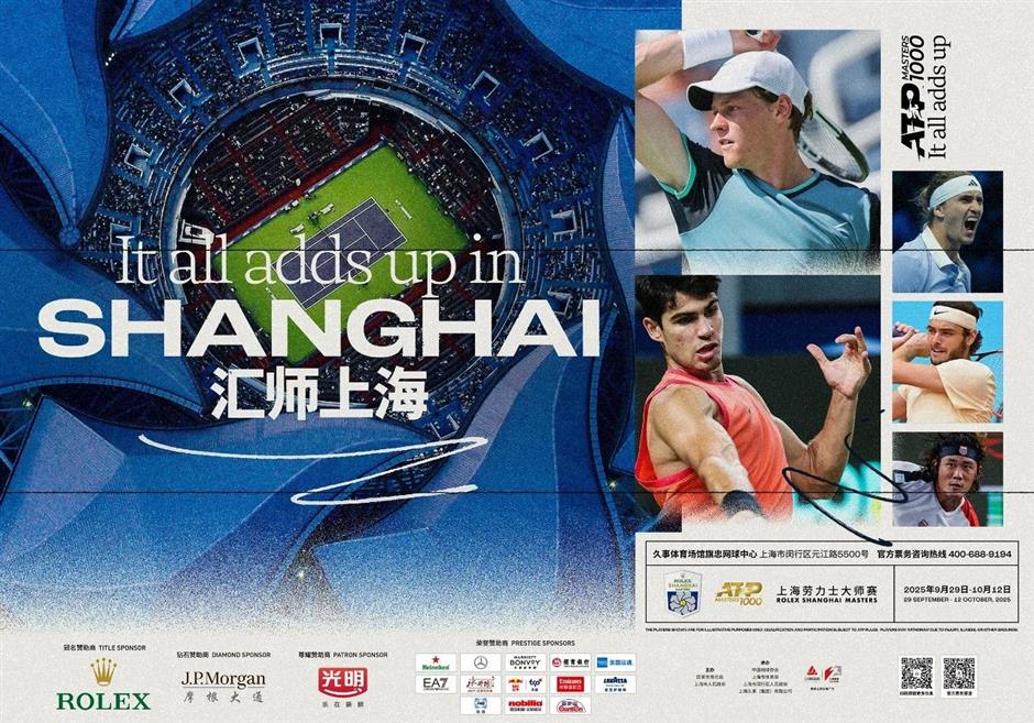 Rolex Shanghai Masters tickets go on sale Monday