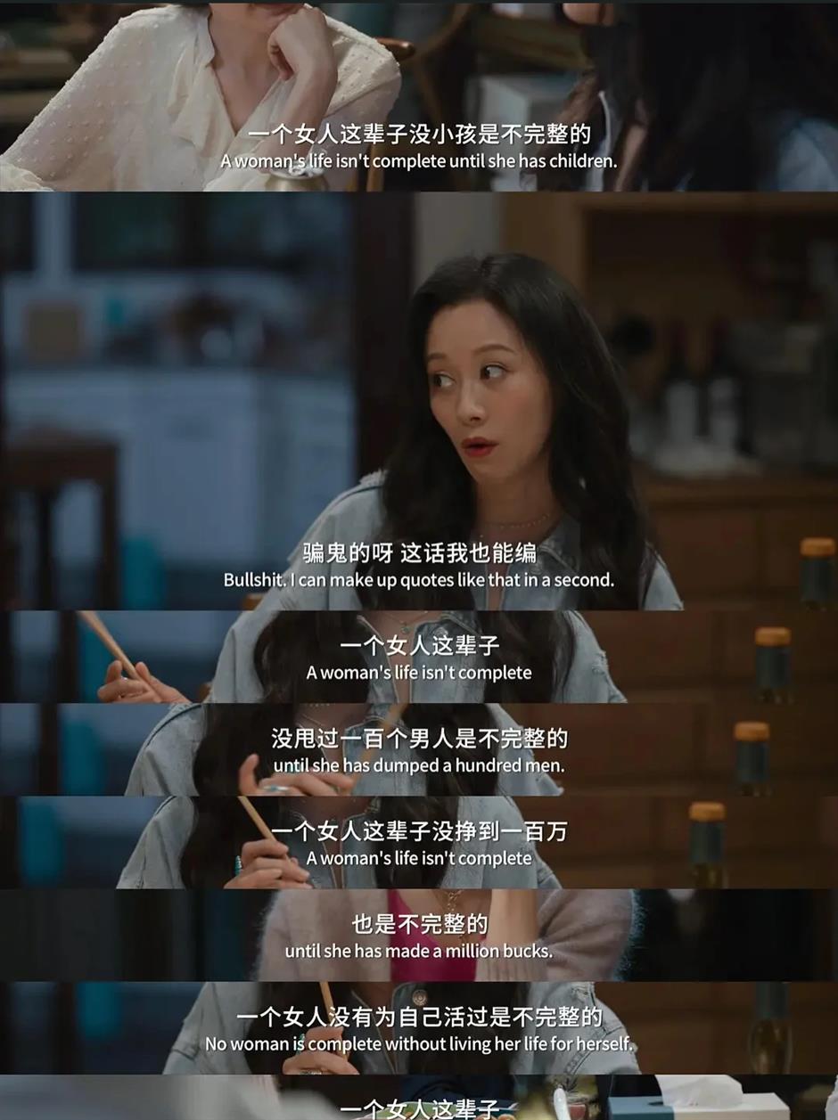 From 2-minute plots to gender shifts: Women remake the micro-drama
