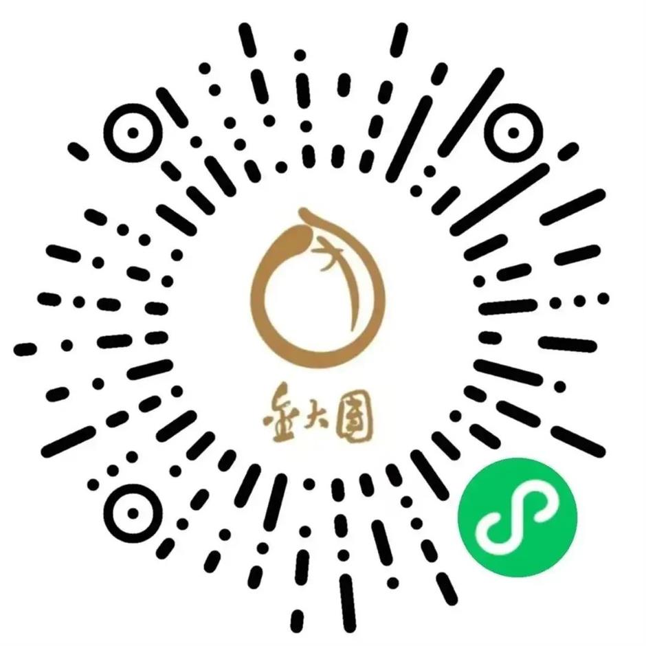 星空夜市、蜜桃K歌、水上競舟……來2025金大團品桃節,這個夏天就要