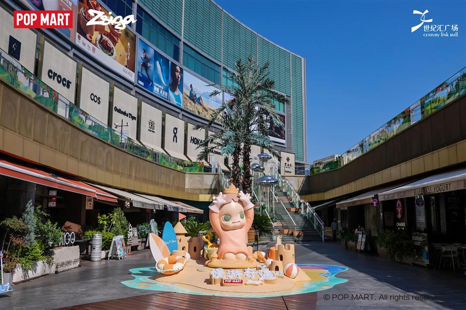 七月的上海,頂流萌物都來了!