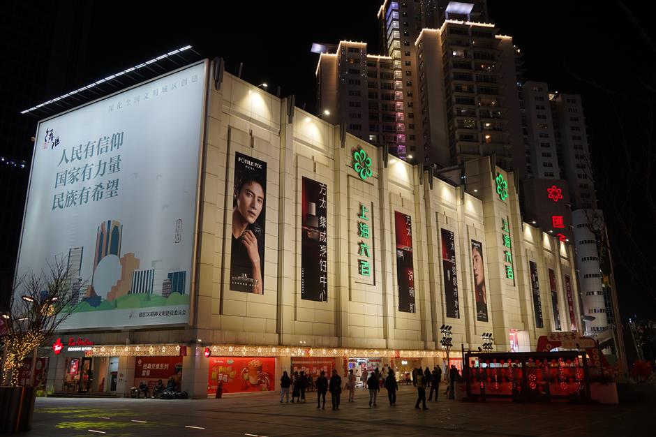 Historic department store to reopen next year
