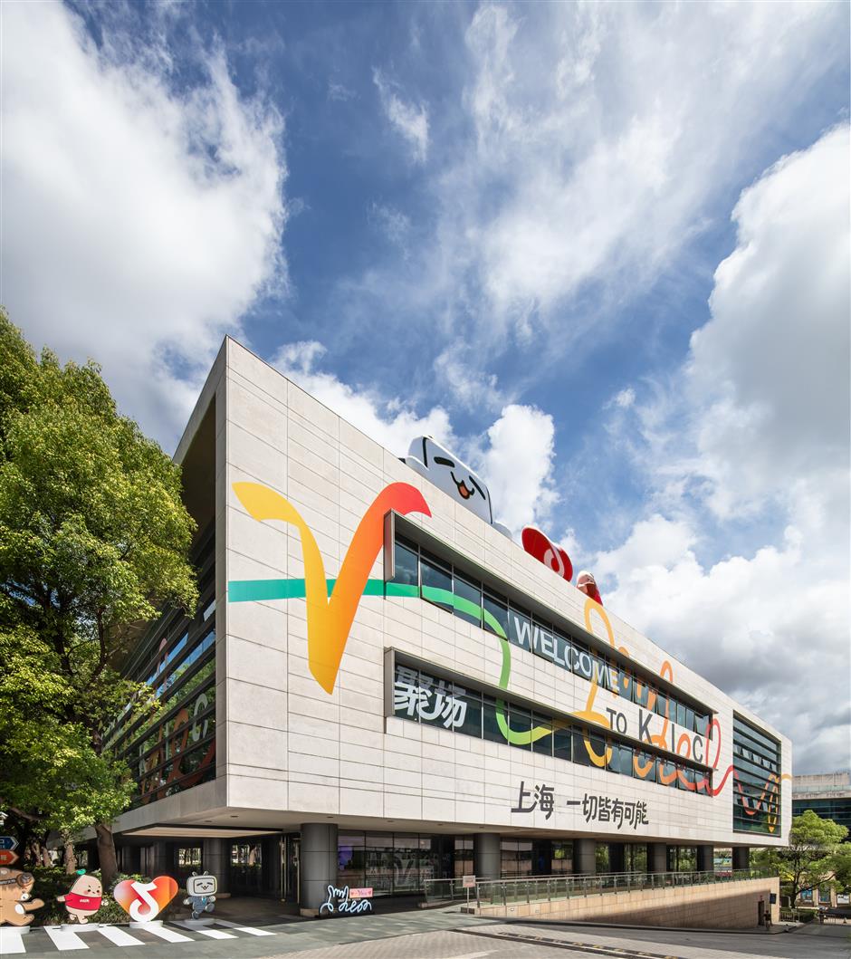 V Hub emerges as creative epicenter for digital content