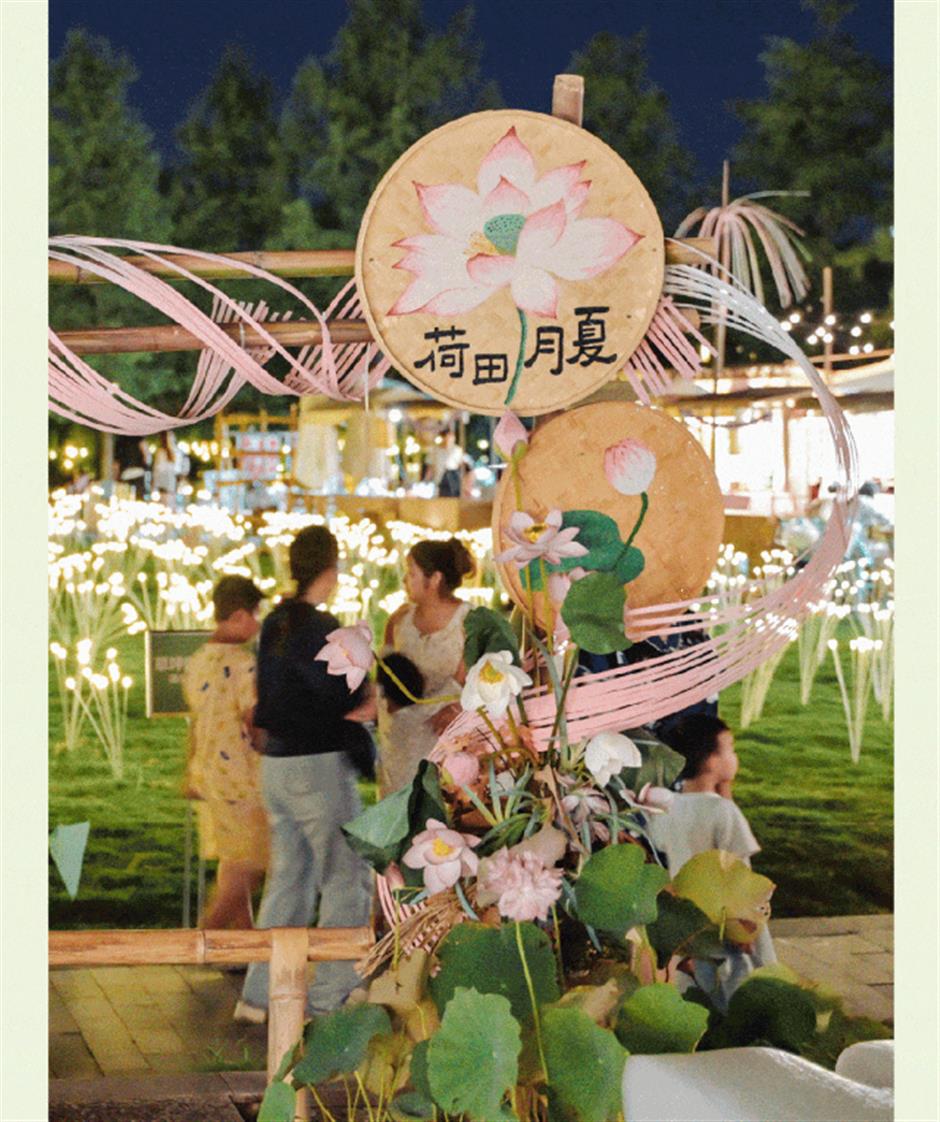 夜市 + 水岸,上海夏夜的快乐超标了