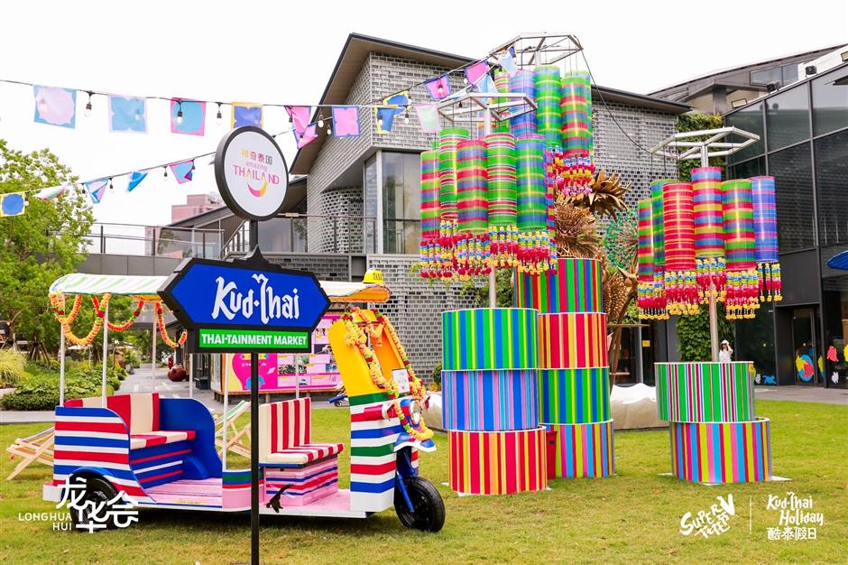 Enticing summertime fun at Kud-Thai market