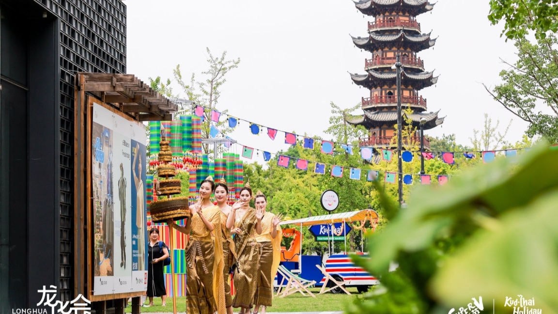 Enticing summertime fun at Kud-Thai market