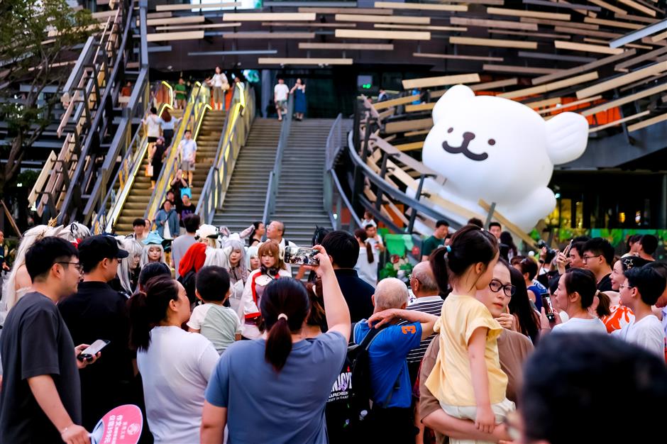 Join the party at Metaverse Summer Carnival