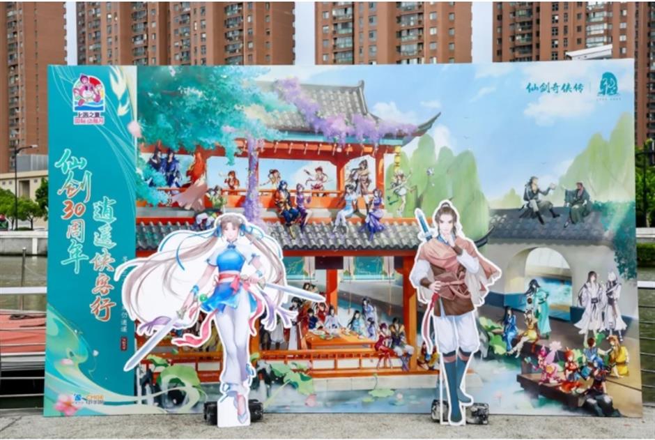 水岸交响赋能消费链,文旅脉动焕苏河活力!上海旅游节