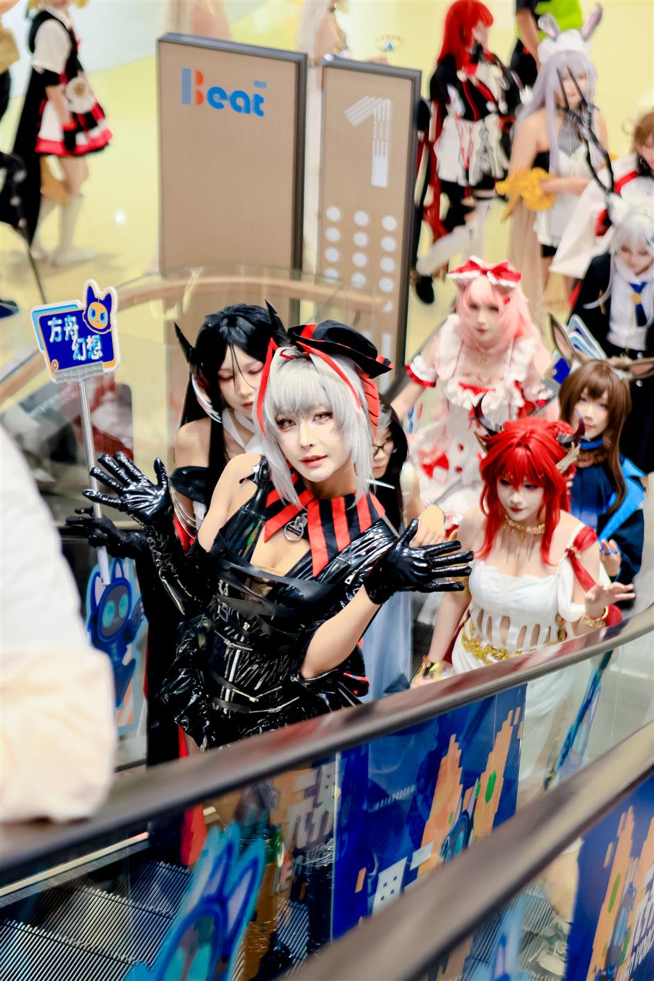 Join the party at Metaverse Summer Carnival