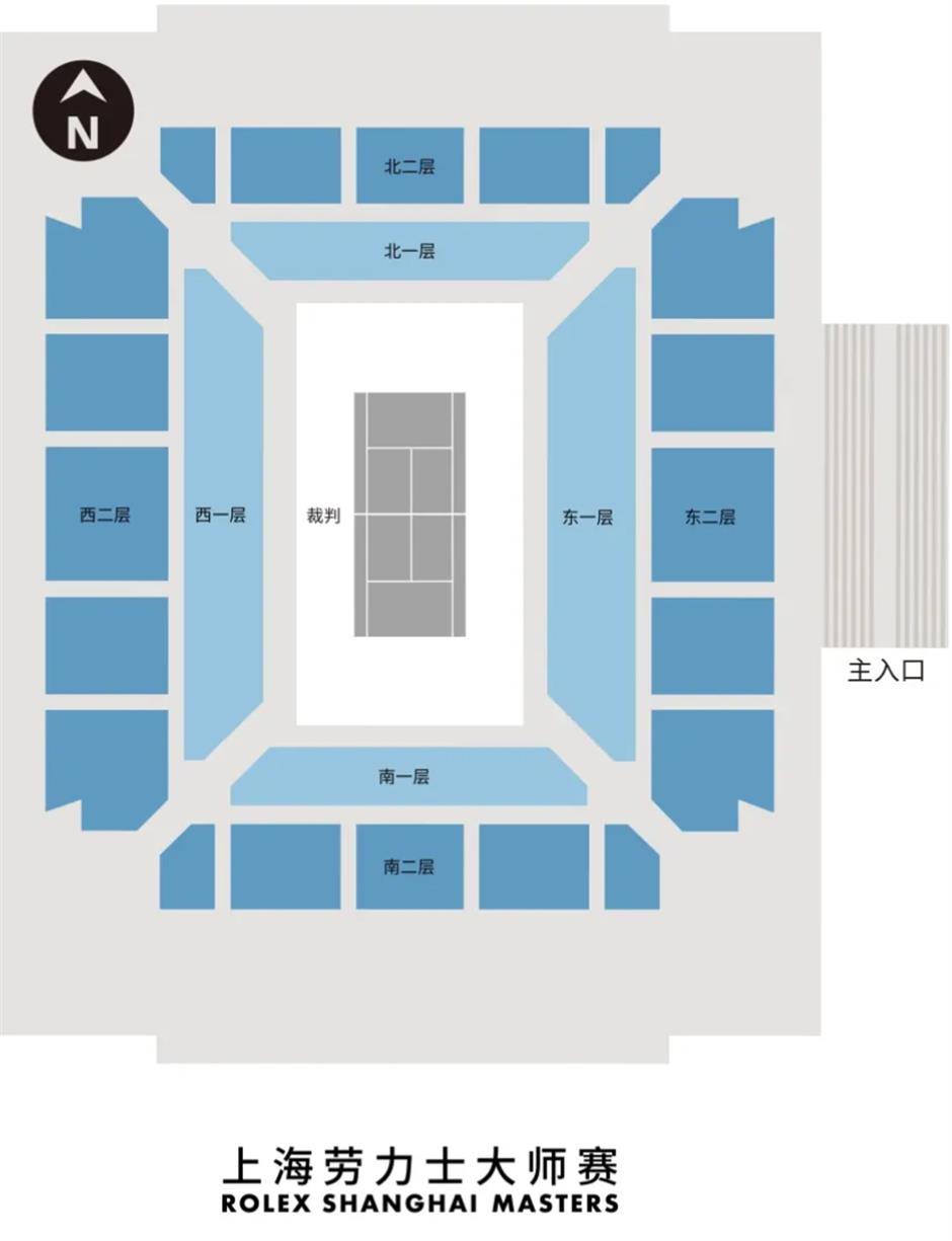 7月21日12:00,2025上海劳力士大师赛正式开票!