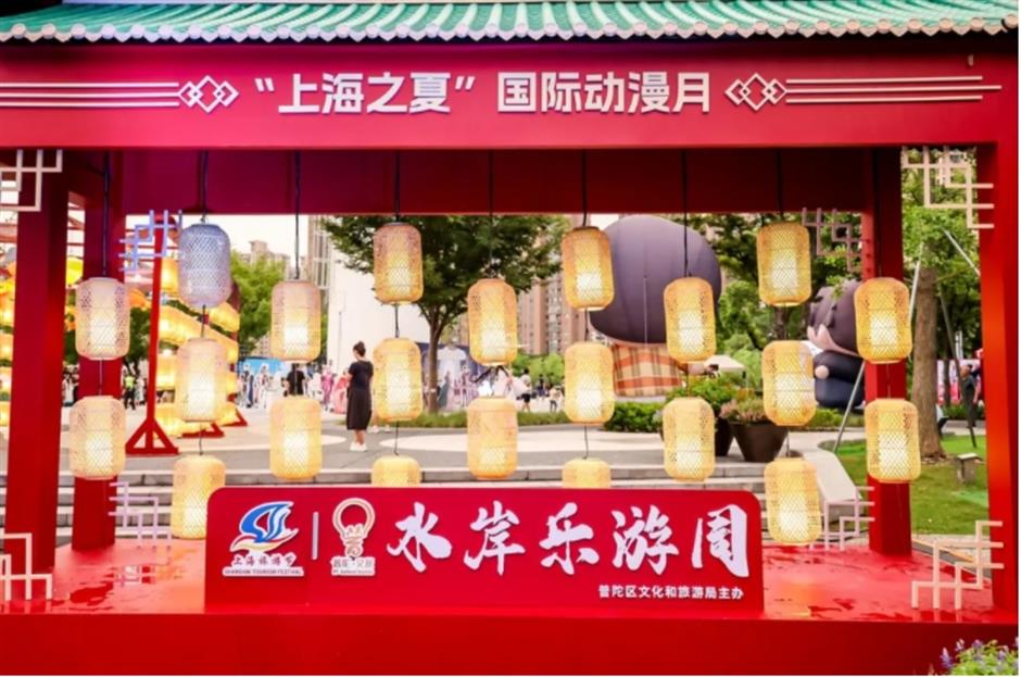 水岸交响赋能消费链,文旅脉动焕苏河活力!上海旅游节