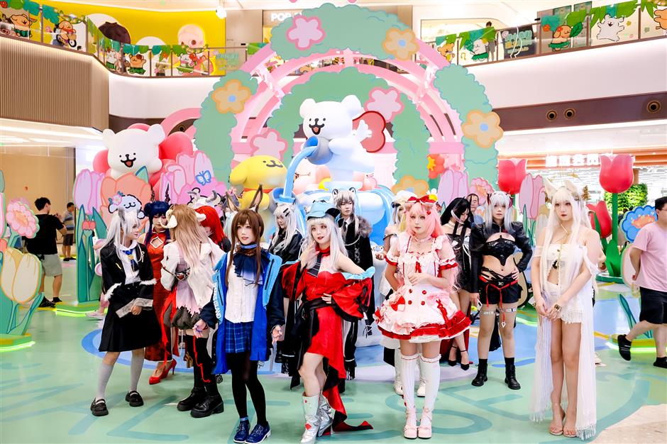 Join the party at Metaverse Summer Carnival