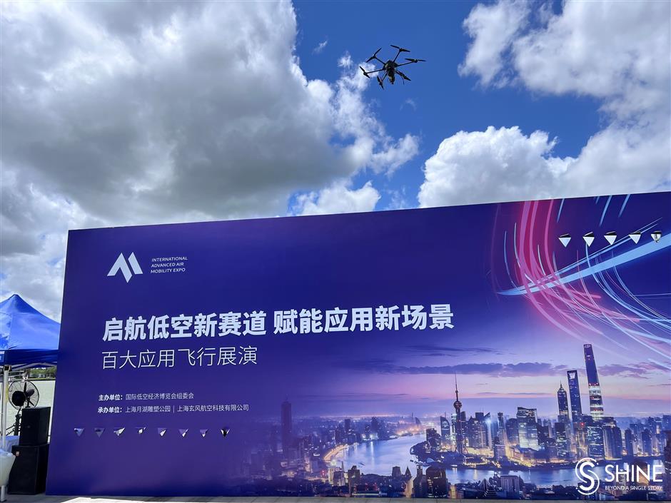 Hydrogen power ignites low-altitude economy