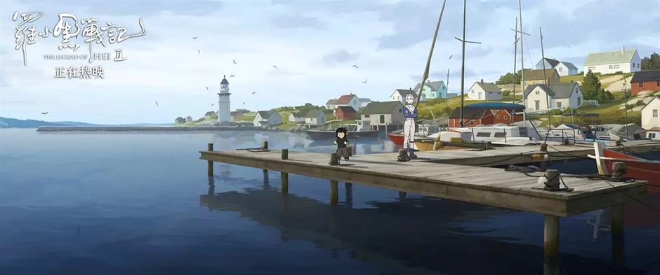 Original Chinese animation franchise gains widespread acclaim