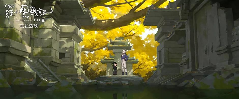 Original Chinese animation franchise gains widespread acclaim