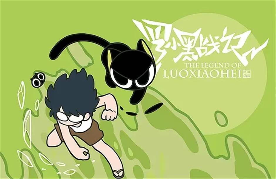 Original Chinese animation franchise gains widespread acclaim